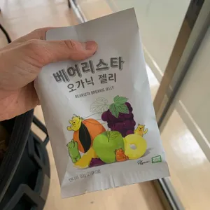 스타벅스  리뷰 사진