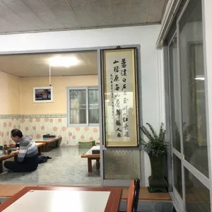 평산면옥 리뷰 사진