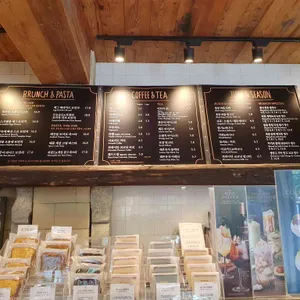 파리 크라상 리뷰 사진