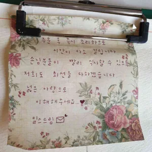 밀스 리뷰 사진