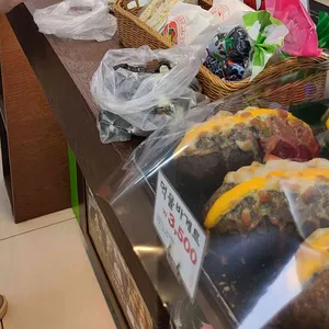 팡파미유 사진