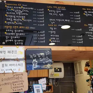 요신의하루 리뷰 사진