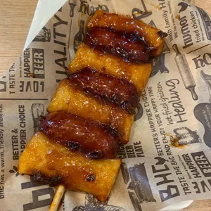 BHC치킨 사진