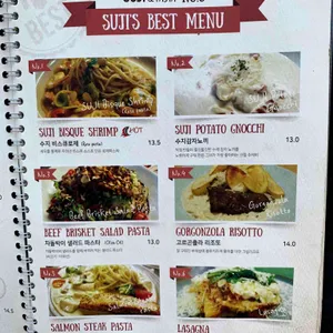 수지앤파스타 리뷰 사진