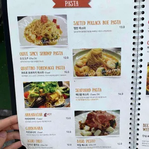 수지앤파스타 리뷰 사진