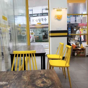 쉬즈베이글  리뷰 사진