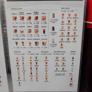쉬즈베이글  리뷰 사진