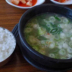 부산아지메 사진
