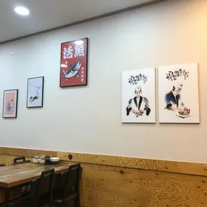 임동초밥집 리뷰 사진