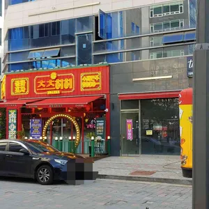 츠츠허허 리뷰 사진