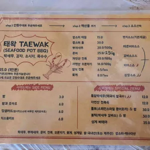 피어22 리뷰 사진