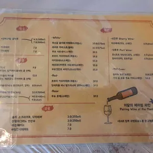 피어22 리뷰 사진