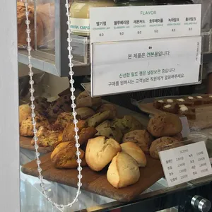 밀도 리뷰 사진