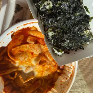 동대문 엽기떡볶이 사진