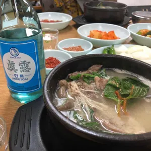 어매집 사진