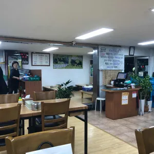 어매집 리뷰 사진