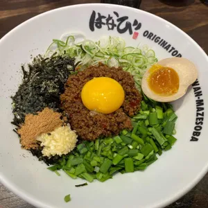 멘야하나비 리뷰 사진