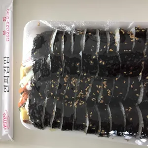 연희김밥 리뷰 사진