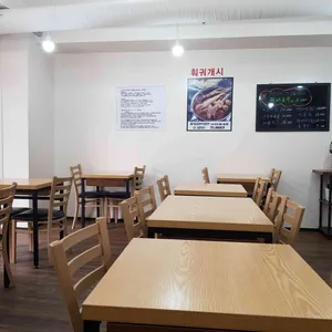 라화방 리뷰 사진
