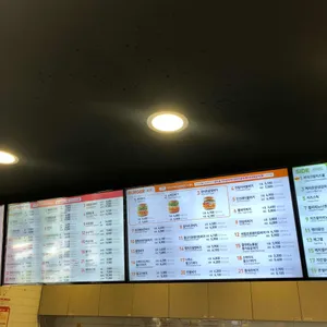 맘스터치 리뷰 사진