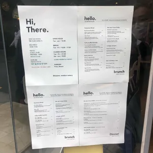 모먼트 모던 이터리 리뷰 사진