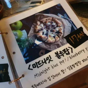 어니스트식스티 리뷰 사진