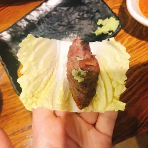 화로양미 사진