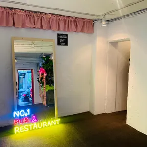 오네스토 리뷰 사진