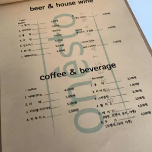 오네스토 리뷰 사진