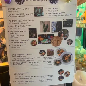 케이코쇼텐 리뷰 사진