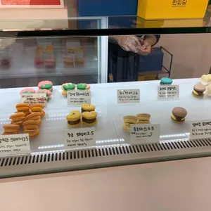 한입당 리뷰 사진