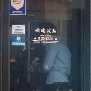 지우펀 리뷰 사진