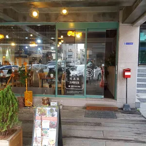 카프리1995 리뷰 사진