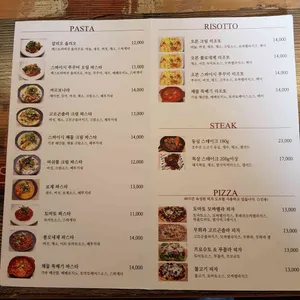 카프리1995 리뷰 사진