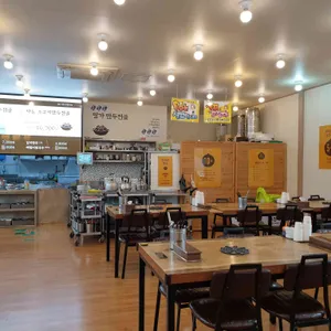 미가헌 명가만두전골 리뷰 사진