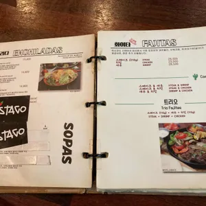 로이스타코 리뷰 사진