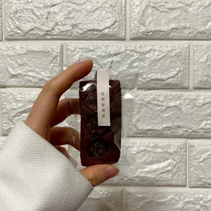 연희양과점 리뷰 사진