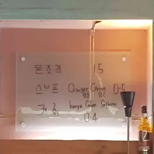 등대경양식 리뷰 사진