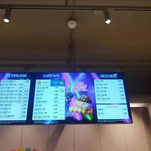 배스킨라빈스 리뷰 사진