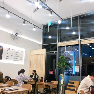 아재식당 리뷰 사진