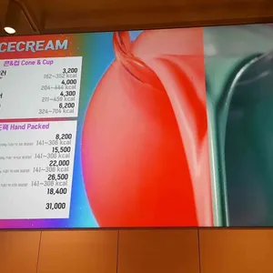 배스킨라빈스 리뷰 사진