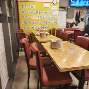 장터치킨 리뷰 사진