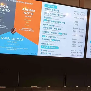 투썸플레이스 리뷰 사진