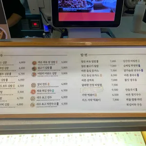 바르다김선생 리뷰 사진