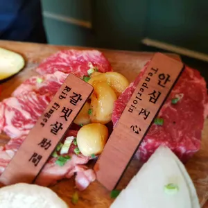 심연한우 사진