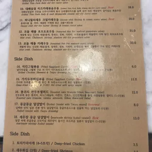 몽글몽글 리뷰 사진