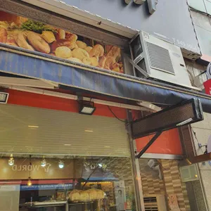 빵이가 리뷰 사진