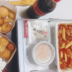 범프리카 인생치킨 리뷰 사진