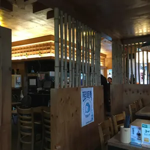 호시조라 사진