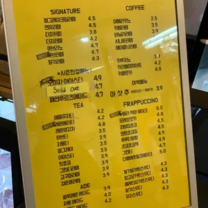 Cafe2892 사진